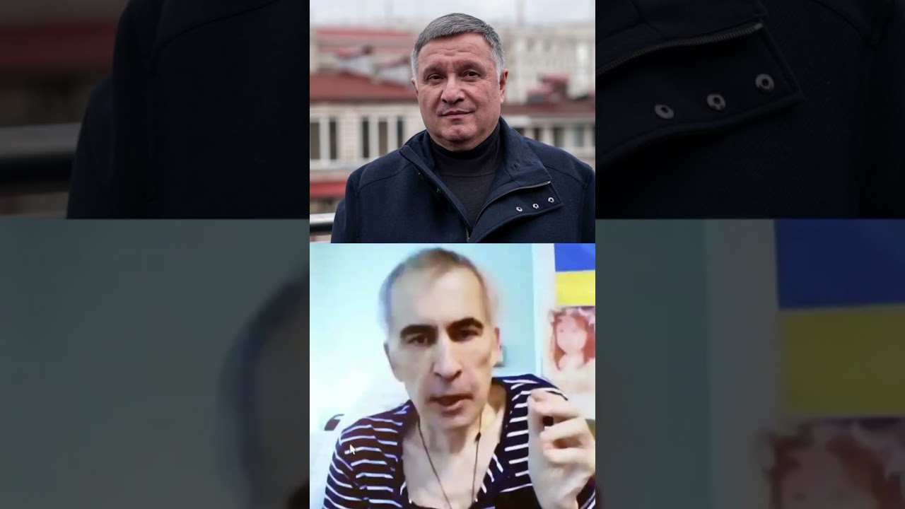 Министр и шнырь