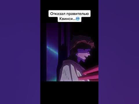Айзен отказал Яхве. #блич #bleach - YouTube