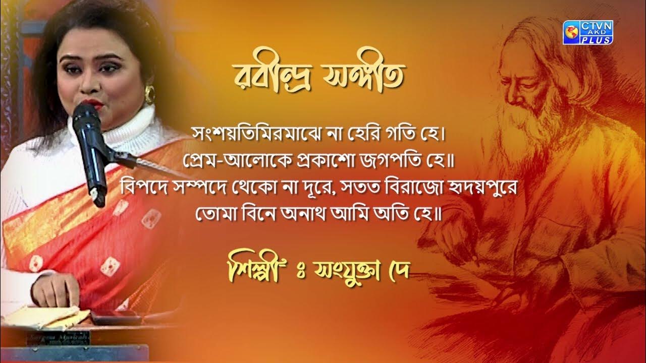 Mening sevgilim mening sikimni soradi