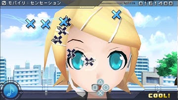 Hatsune Miku: Project DIVA 1st Edit Play - MobiRe Sens@tion Perfect