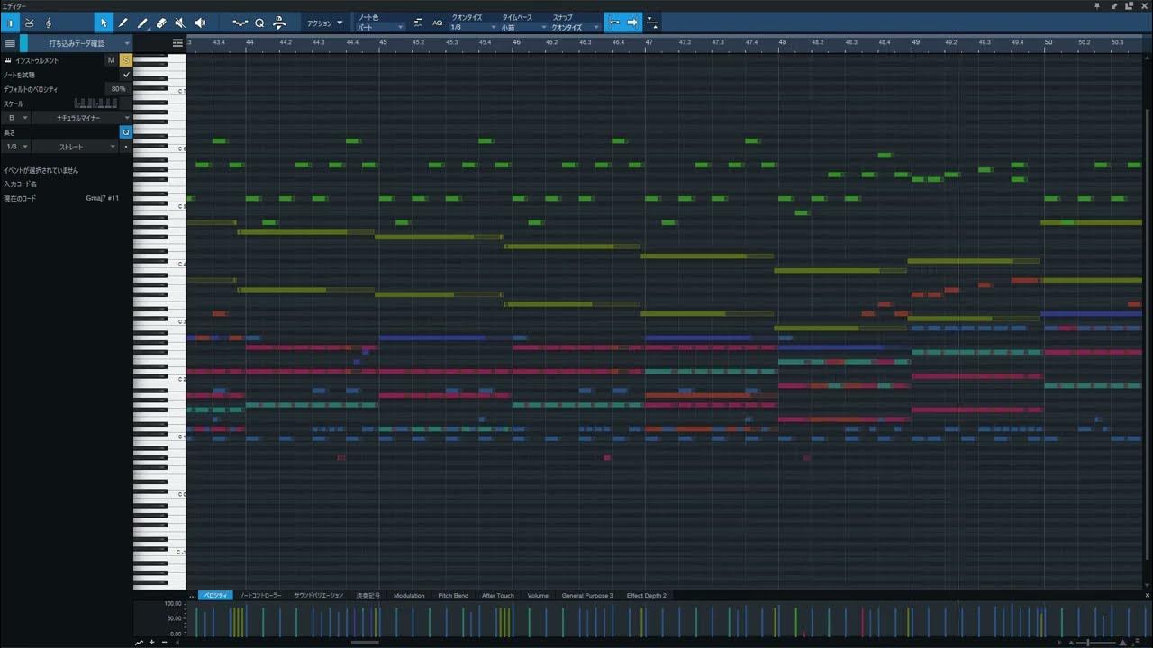 碧い砲撃 / オーイシマサヨシ (カラオケ音源） YouTube
