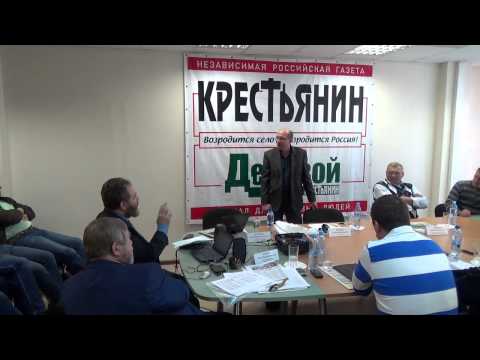 Опыт использования биопрепаратов