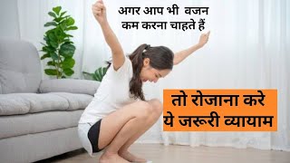 Hello Yogis 🙏 Yoga is a mind and body practice that can build strength and flexibility. Hello Yogis 🙏 Yoga is a mind and body practice that can build strength and flexibility.