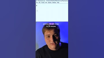 #егэ2024 #информатика #информатикаегэ #огэ #егэ #python #pythonprogramming #pythontutorial