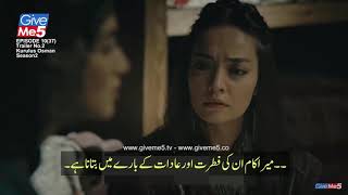 Kurulus osman episode 37 Trailer 2 With Urdu Subtitles