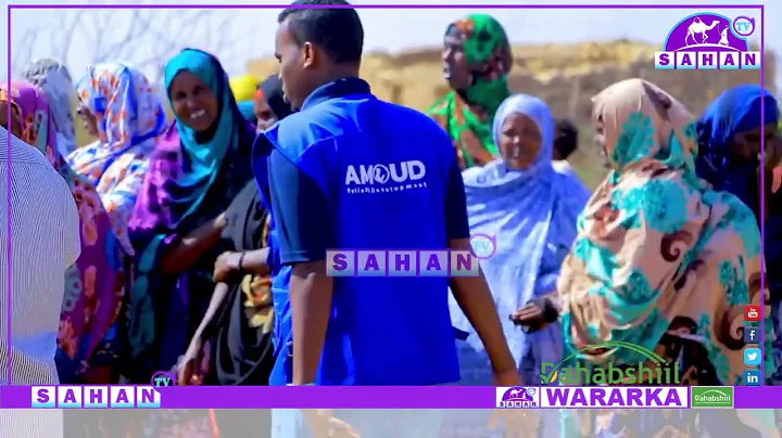 Hay'adda Amoud Foundation ayaa maanta Deeq rashin ...
