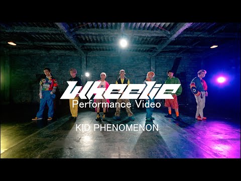 KID PHENOMENON | “Wheelie” Performance Video