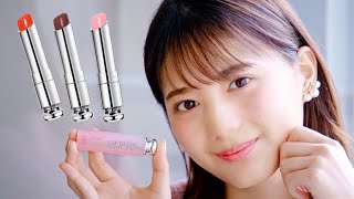 小坂菜緒　ディオールのリップで「なりたい私になる♡」