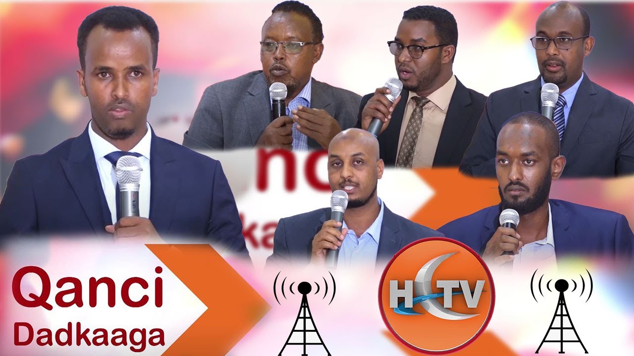 Qanci-dadkaaga :  Saamaynta Taawarada Isgaadhsiinta.