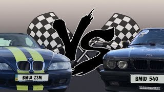 BMW 540 E34 ("Баварский волк") vs BMW Z3M. Игра мускулами