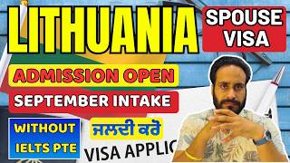 Spouse Visa In Lithuania 🇱🇹❤️ | Fresh Fund Accept In Lithuania? 💰🤔