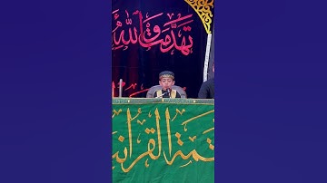 تلاوة مرتلة من الجزء 21
