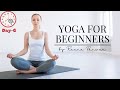 Yoga & Exercise_Day 6 | "Yoga for Kids: Boost Health & Science Knowledge | Day 6 Live at 8 AM" #kids
