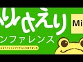 ふりかえり手法のおもちゃばこ〜最近うまれたふりかえり手法をお届け！