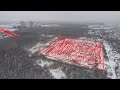 Освоение новых мест в Самаре под застройку многоэтажного жилья