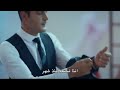مسلسل العهد رقص في عرس شايلاك اشتركو بالقناةولايك فضلا وليسه امرا