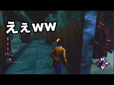 放置キラーと思って突撃した結果ww【らすたまお切り抜き】