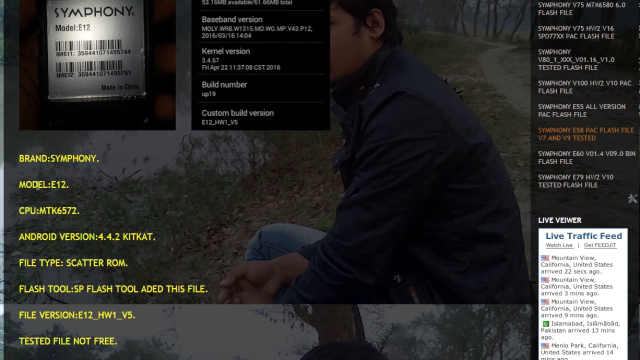 SYMPHONY E12 HW1 V5 FIRMWERE FLASH FILE 100% TESTED LINK