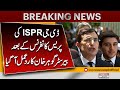 Reaction of Barrister Gohar Khan After DG ISPR Press Conference | Latest Update