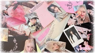 행운은 늘 내 편인 걸  | 아이브 | 앨범깡 | 미공포 | 럭키드로우 | 위드뮤 | 컴백 | 브이로그 | …