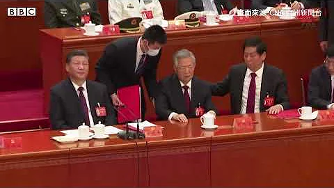 新加坡媒體公佈新影片顯示胡錦濤離場前更早畫面－ BBC News 中文 - 天天要聞