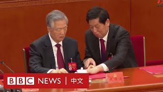 新加坡媒體公佈新影片顯示胡錦濤離場前更早畫面 BBC News 中文