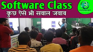 Software Class | सवाल जबाब आपके | ft-Ashutosh Sir | @pankajkushwaha #software #mobilerepaircourse screenshot 2