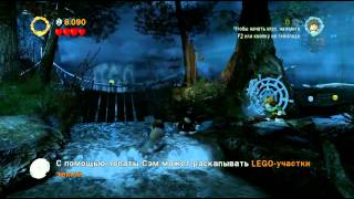 Копия видео Lego (Lord of the Rings)-Прохождение часть 2