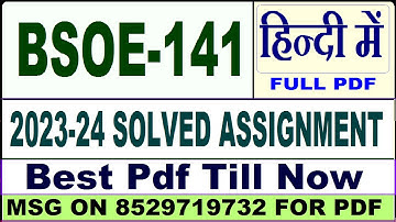 bsoe 141 solved assignment 2023-24 || bsoe 141 solved assignment 2024 in Hindi || bsoe 141 in Hindi