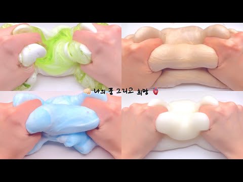 👊🏻 나의 꿈 그리고 희망 🫀 시리즈 시리즈액괴 액괴시리즈 소규모시리즈 소규모시리즈액괴 소규모액괴시리즈 소시액 소액시 액소시 액괴 시액 액시