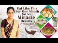 These foods make you look thin eat this for 1month see miracles super summer diet recipesll ismart