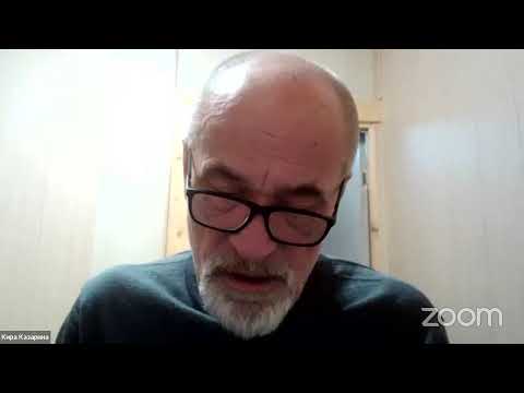 Юрий Казарин лекция