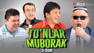 : Orolmirzo Safarovga juda qattiq hazillar | To'nlar Muborak 3-son