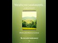 Mataifa Yote Yatakusanyika Deep Swahili Worship Mataifa Yote Yatakusanyika Deep Swahili Worship