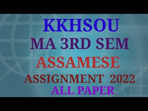 kkhsou ma dissertation
