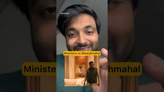 🤔How many sheesh mahal does india have? #shortsfeed #arvindkejriwal #delhi