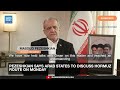 Iran's Pezeshkian Says Arab States to Discuss Hormuz Route on Monday | Dawn News English