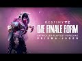 Destiny 2: Die finale Form | Entwickler-Playtest-Vorschau: Prisma-Jäger [DE]