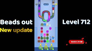 Beads Out Level 712  Walkthrough 🧩 | SolutionGuruji 🎮