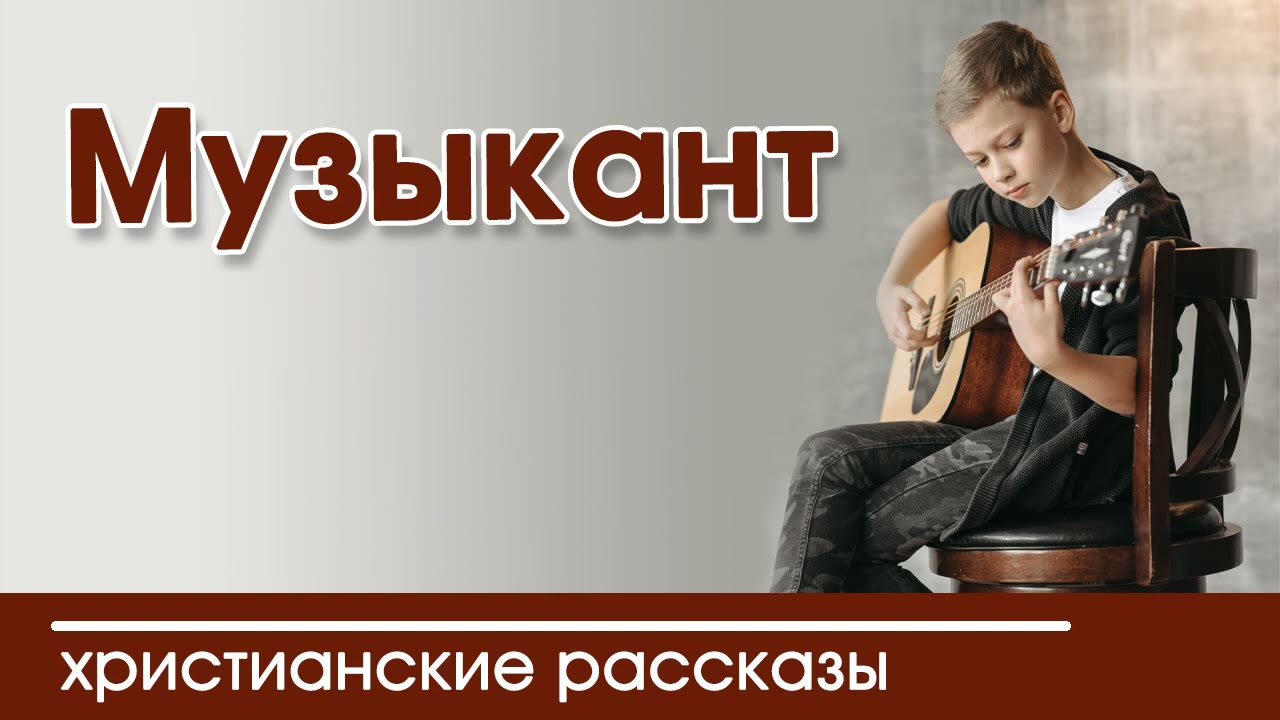 Карина в сокращении