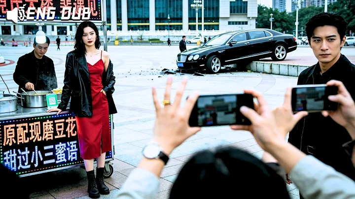 Husb kept mistress—At the Company anniversary, I grab megaphone to advertise it for him! #251204snB2