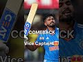 Ro-Ko is BACK! 🇮🇳 India vs NZ 2026 ODI Squad Analysis #Shorts #TeamIndia #Cricket #oditeam