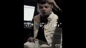 مهرجان كل الناس بتحب ازانا عصام صاصا 
