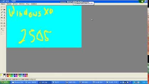 Windows XP (Windows Whistler RC2) Build 2505 Korean in VMWare Workstation!