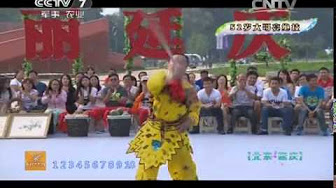 孫悟空如意棒 Youtube 孫悟空如意棒 Youtube