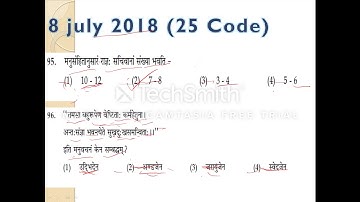 मनुस्मृति भाग-1