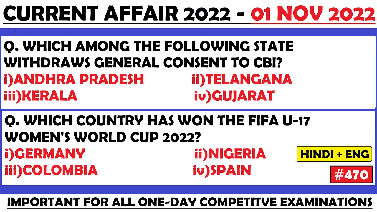 01 November 2022 Current Affairs Questions | Daily Current Affairs | Current Affairs 2022 Nov |