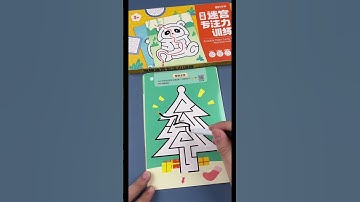 Tìm đường ra khỏi mê cung #funnyvideo #funny