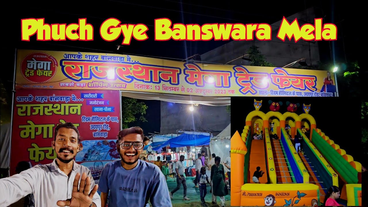 मेले मे हमारा छोटू खो जाता 😉 || Bmaswara City || Vikas Ki Entry ...