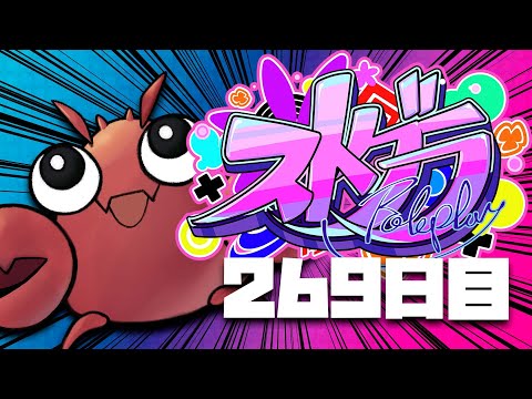 video thumb